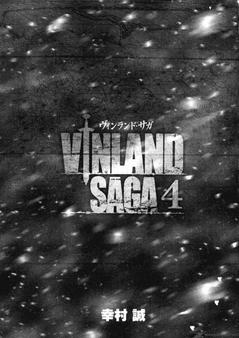 Vinland Saga 22 2