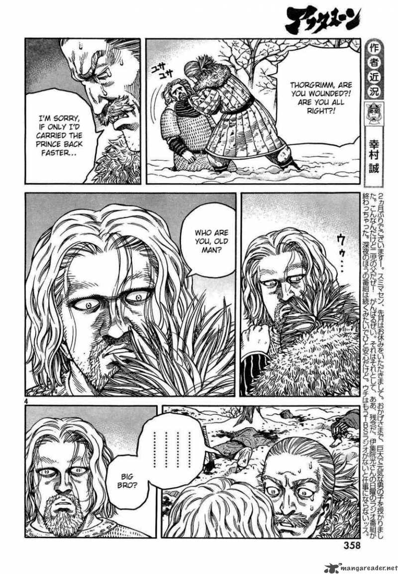 Vinland Saga 42 5