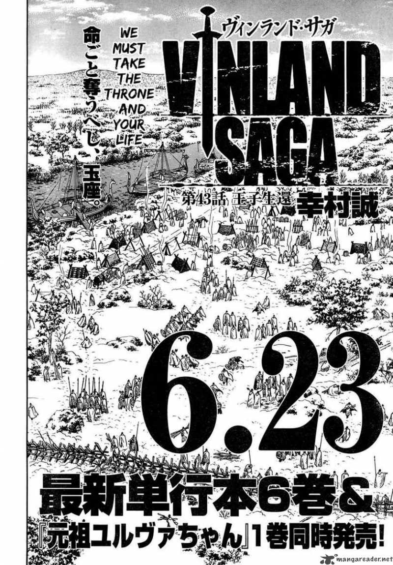 Vinland Saga 43 3