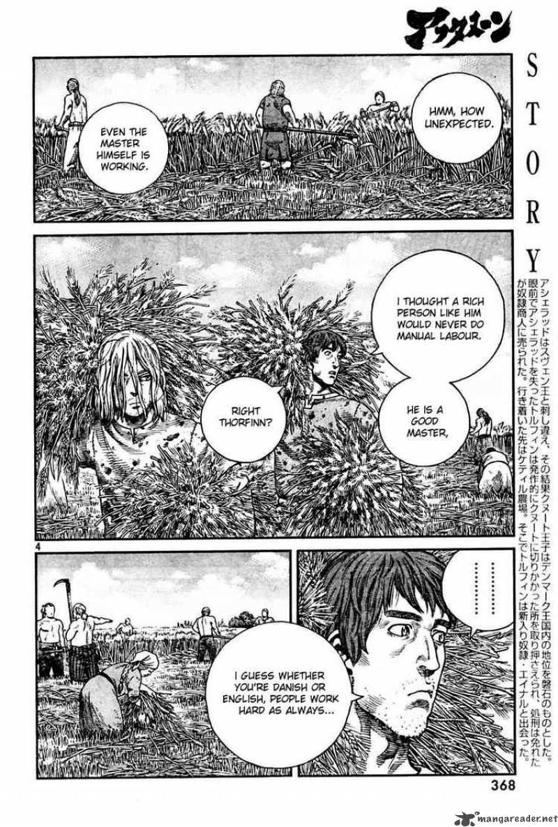 Vinland Saga 57 4