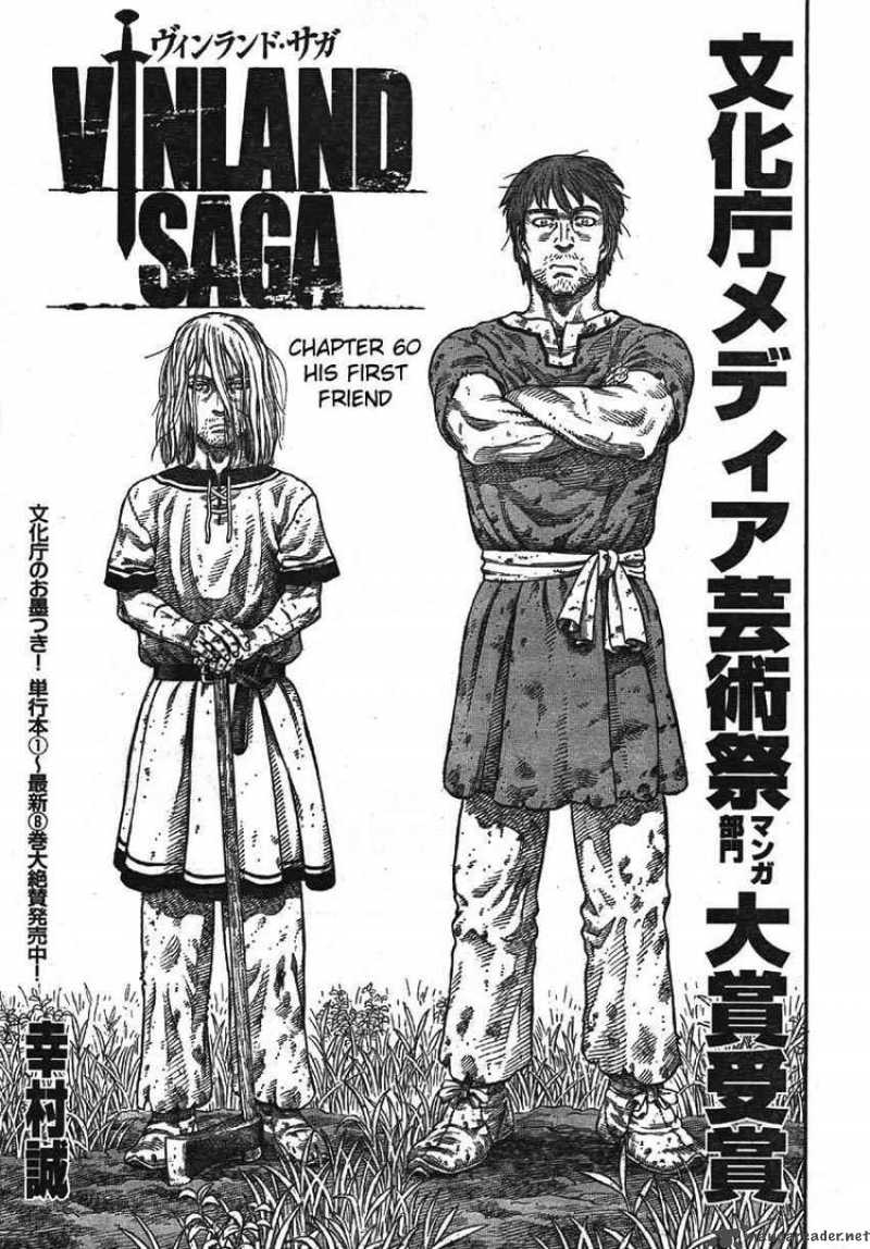 Vinland Saga 60 1