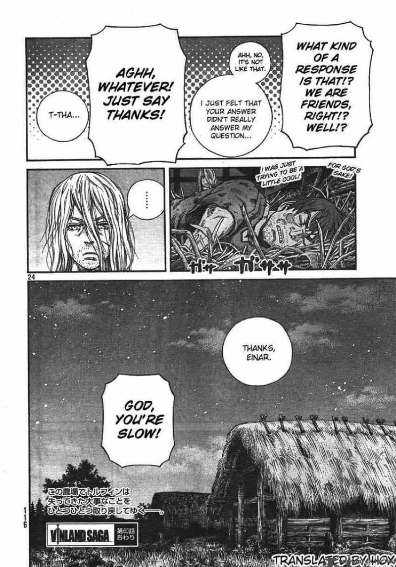 Vinland Saga 60 24