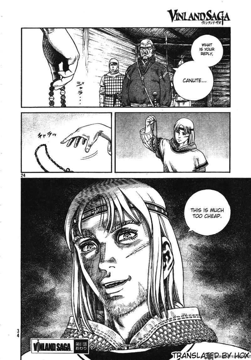 Vinland Saga 61 25