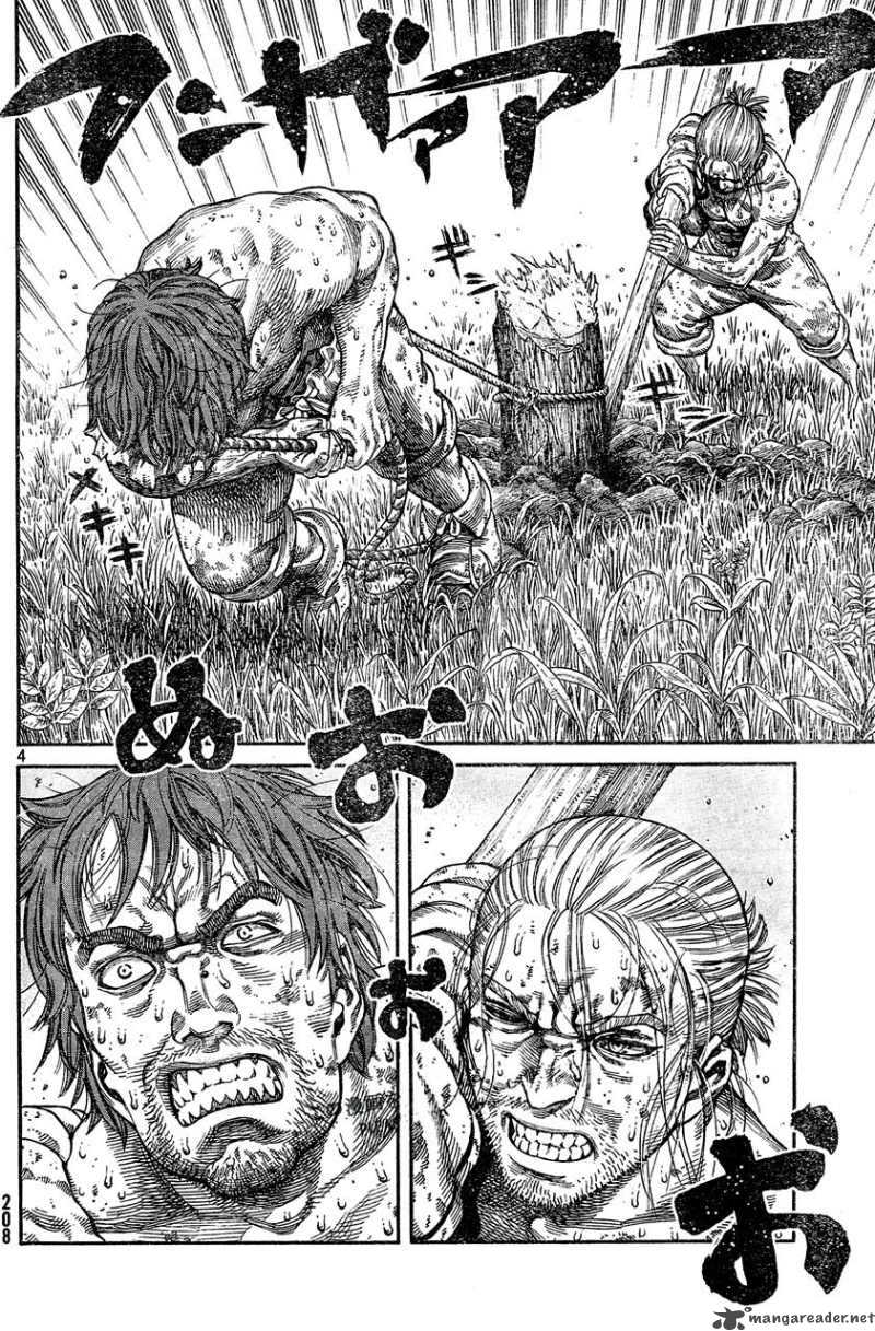 Vinland Saga 63 4