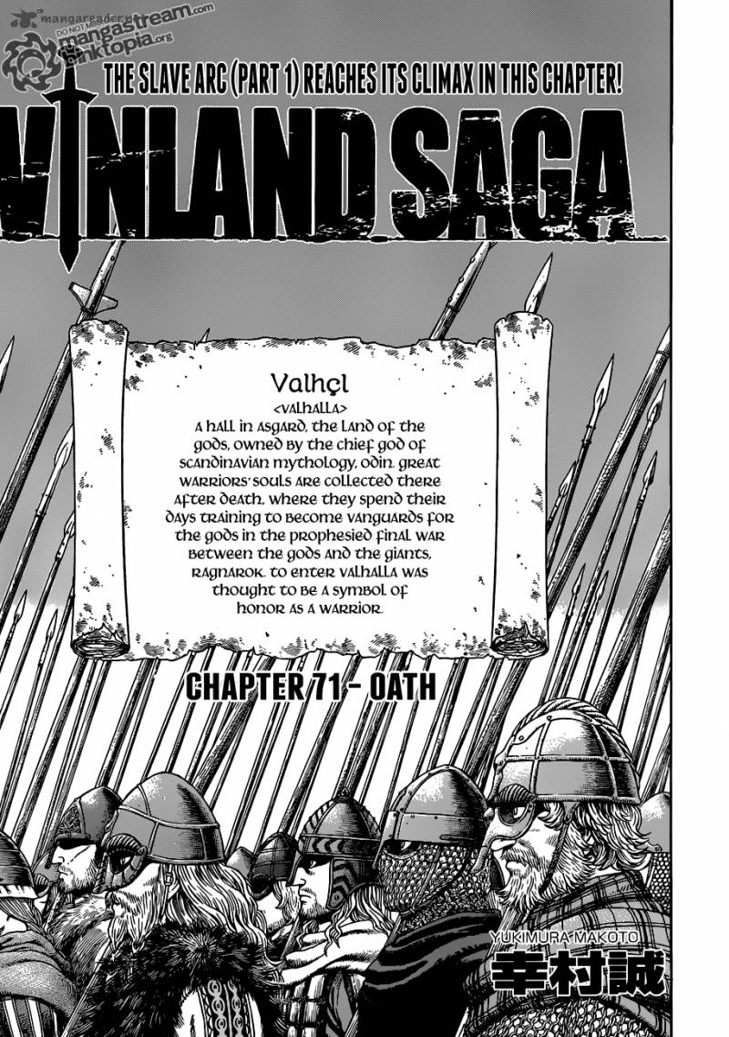 Vinland Saga 71 1