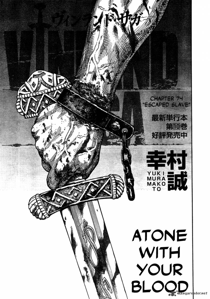 Vinland Saga 74 1