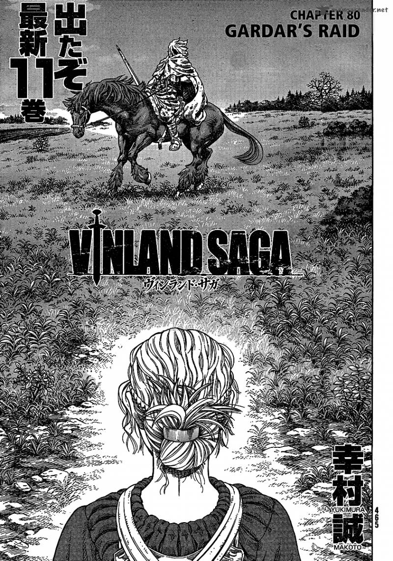 Vinland Saga 80 1