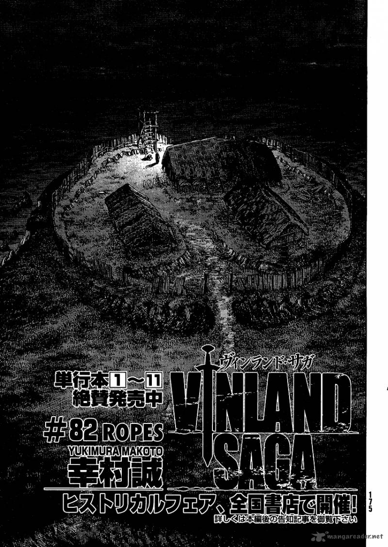 Vinland Saga 82 1