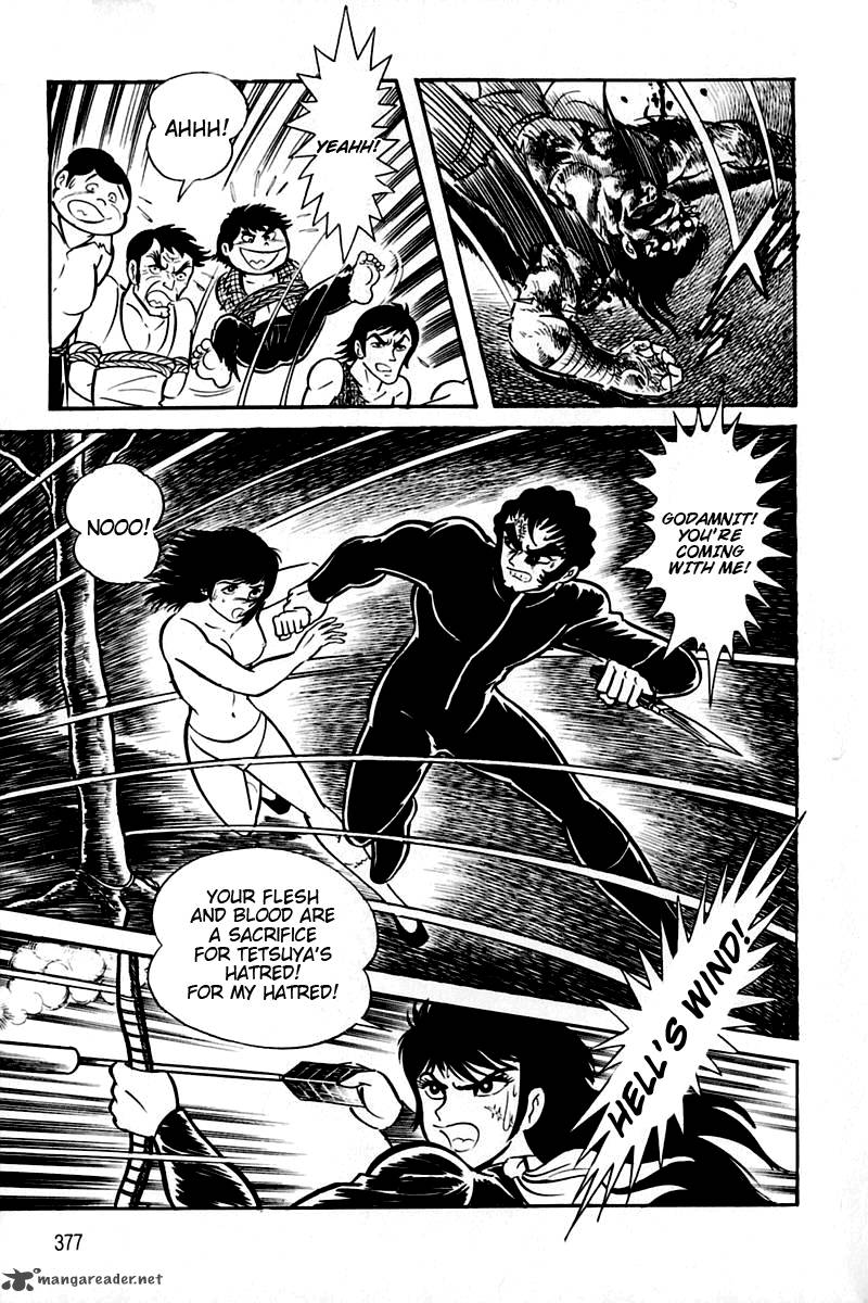 Violence Jack 22 104