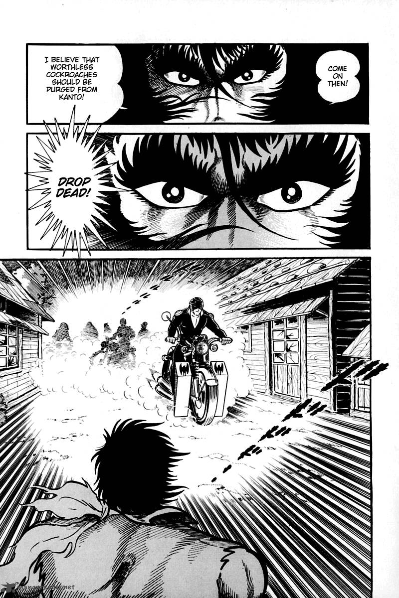 Violence Jack 22 133