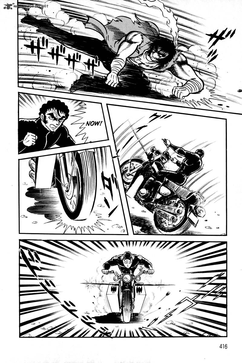 Violence Jack 22 141