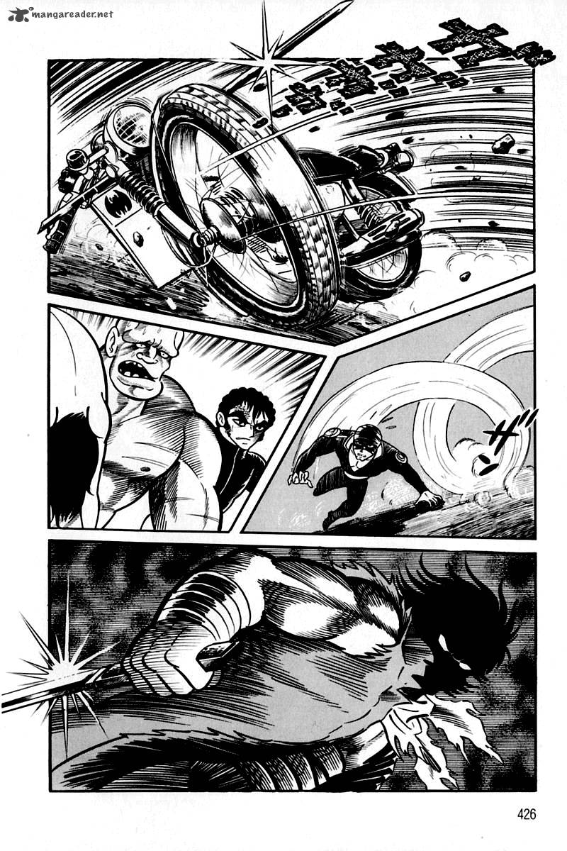 Violence Jack 22 149