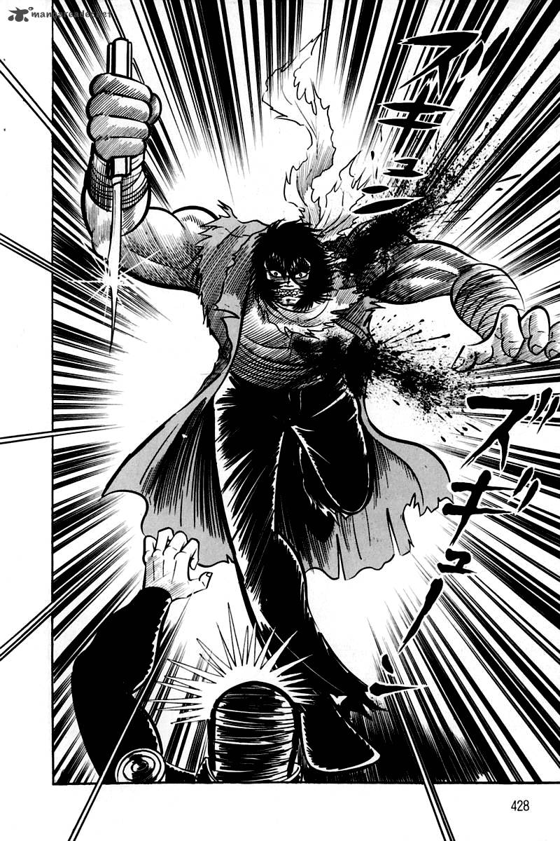 Violence Jack 22 151