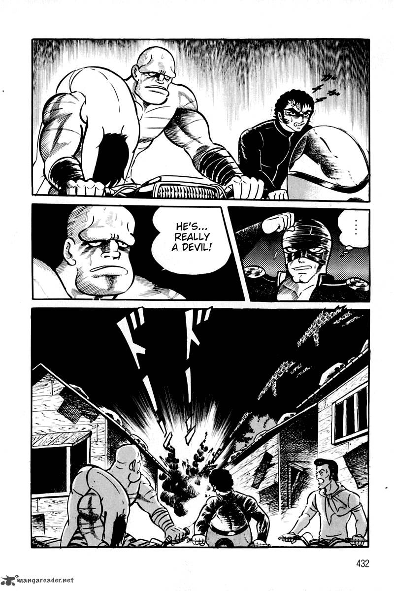 Violence Jack 22 155