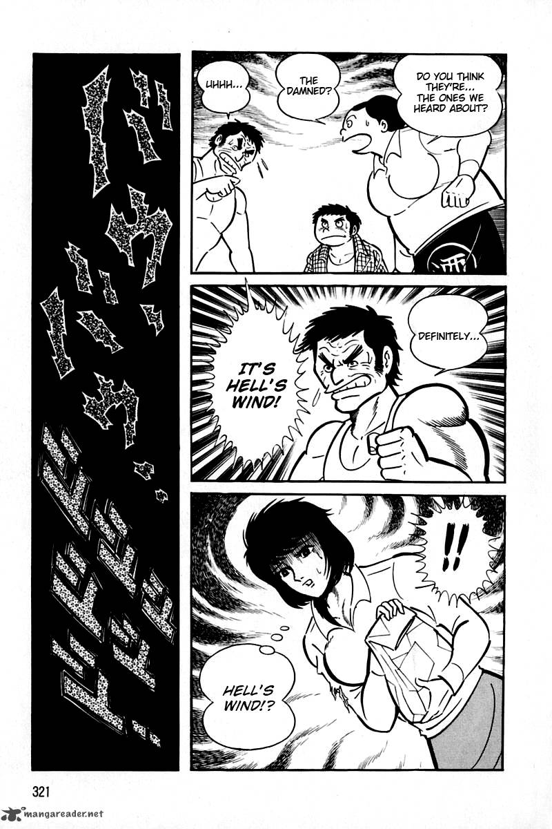 Violence Jack 22 51