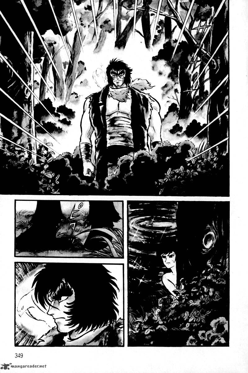 Violence Jack 22 77