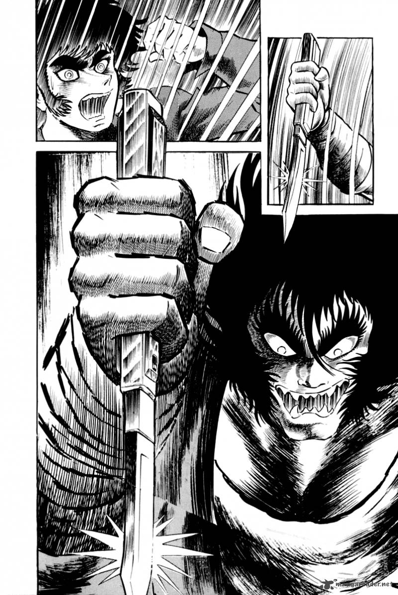 Violence Jack 23 115