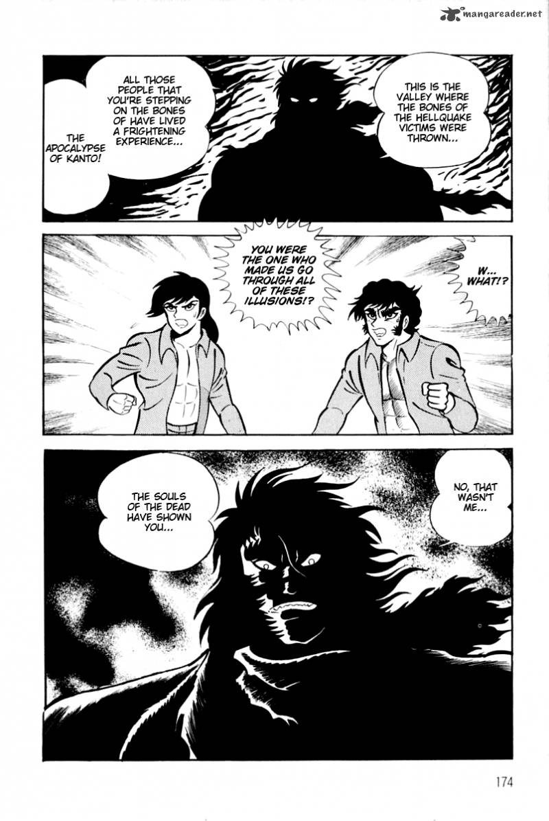 Violence Jack 23 172