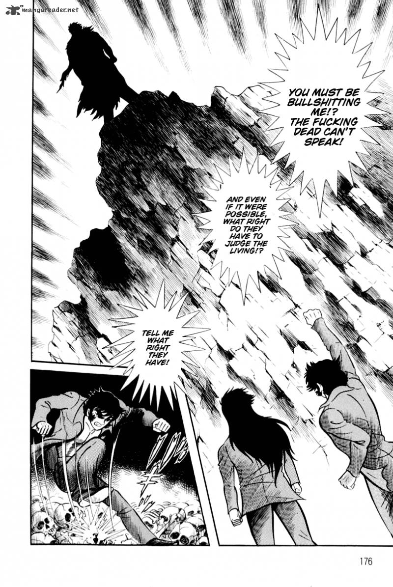 Violence Jack 23 174