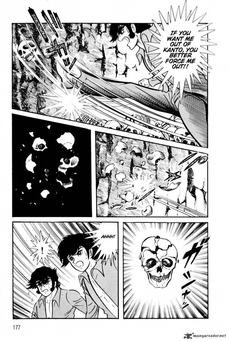 Violence Jack 23 175