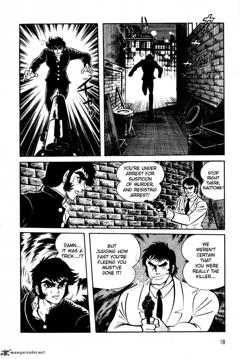 Violence Jack 23 18