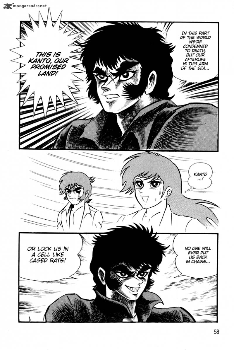 Violence Jack 23 57