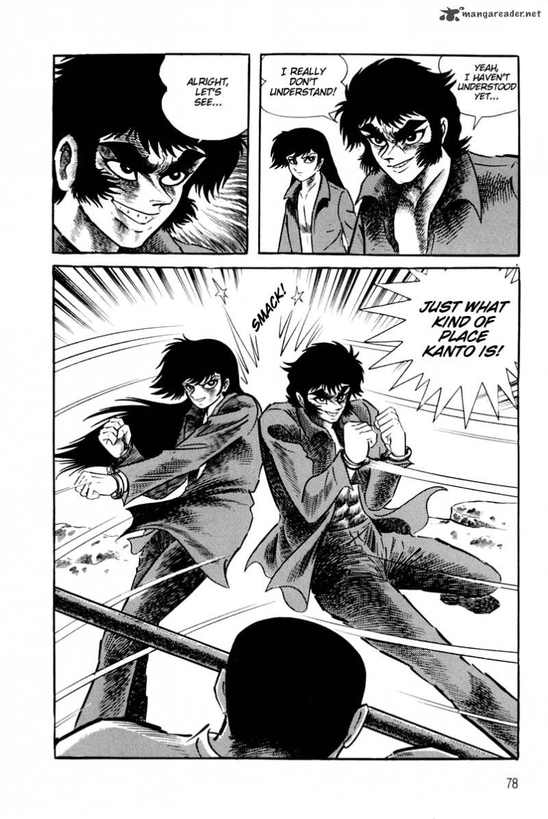 Violence Jack 23 77