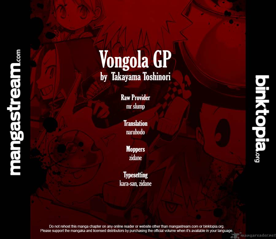 Vongola Gp Kuru 1 32