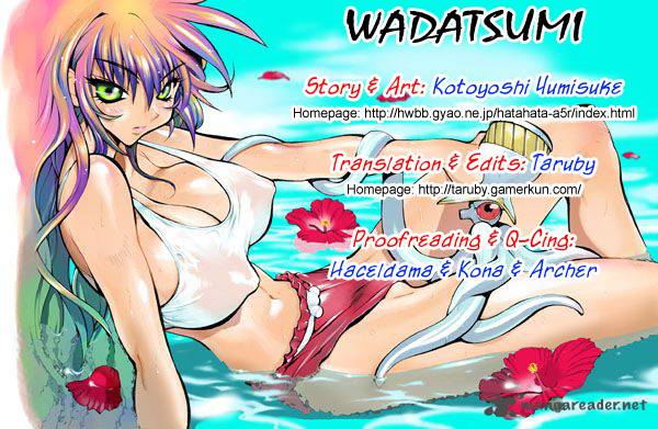 Wadatsumi 14 1