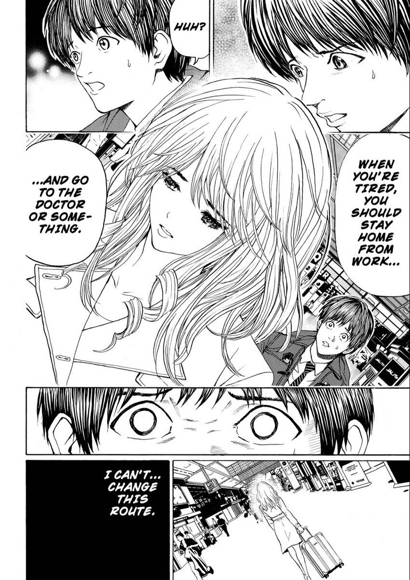 Wagatsuma San Wa Ore No Yome 106 18