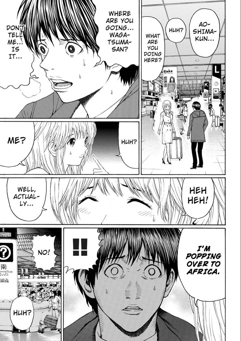 Wagatsuma San Wa Ore No Yome 106 3