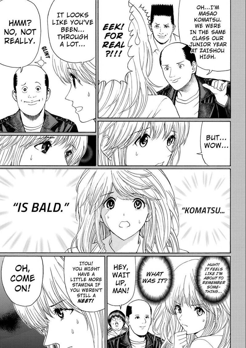 Wagatsuma San Wa Ore No Yome 110 11