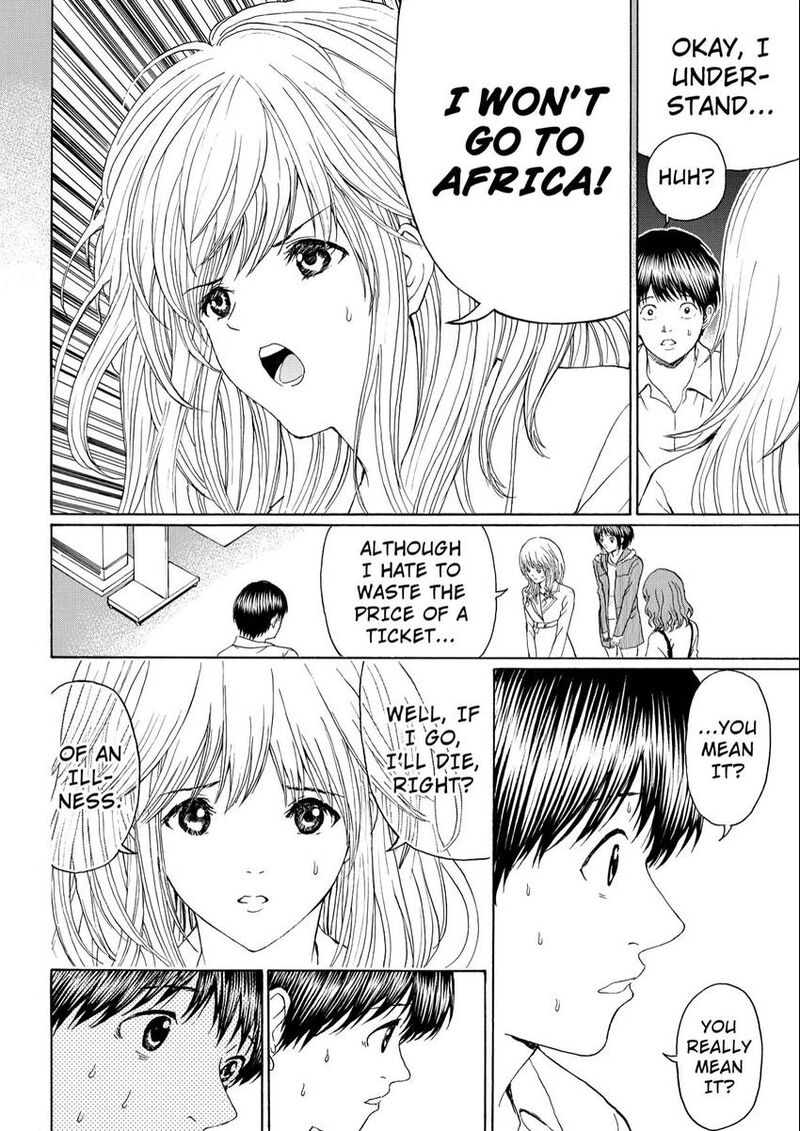 Wagatsuma San Wa Ore No Yome 110 14