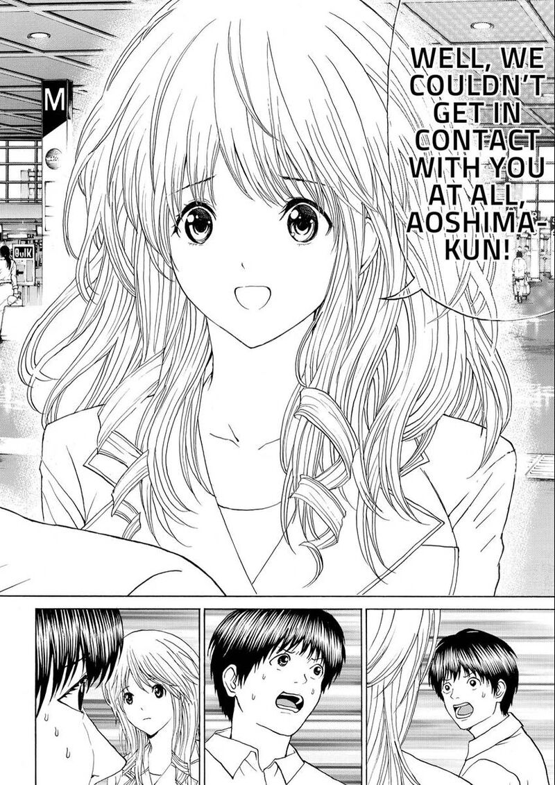 Wagatsuma San Wa Ore No Yome 110 8