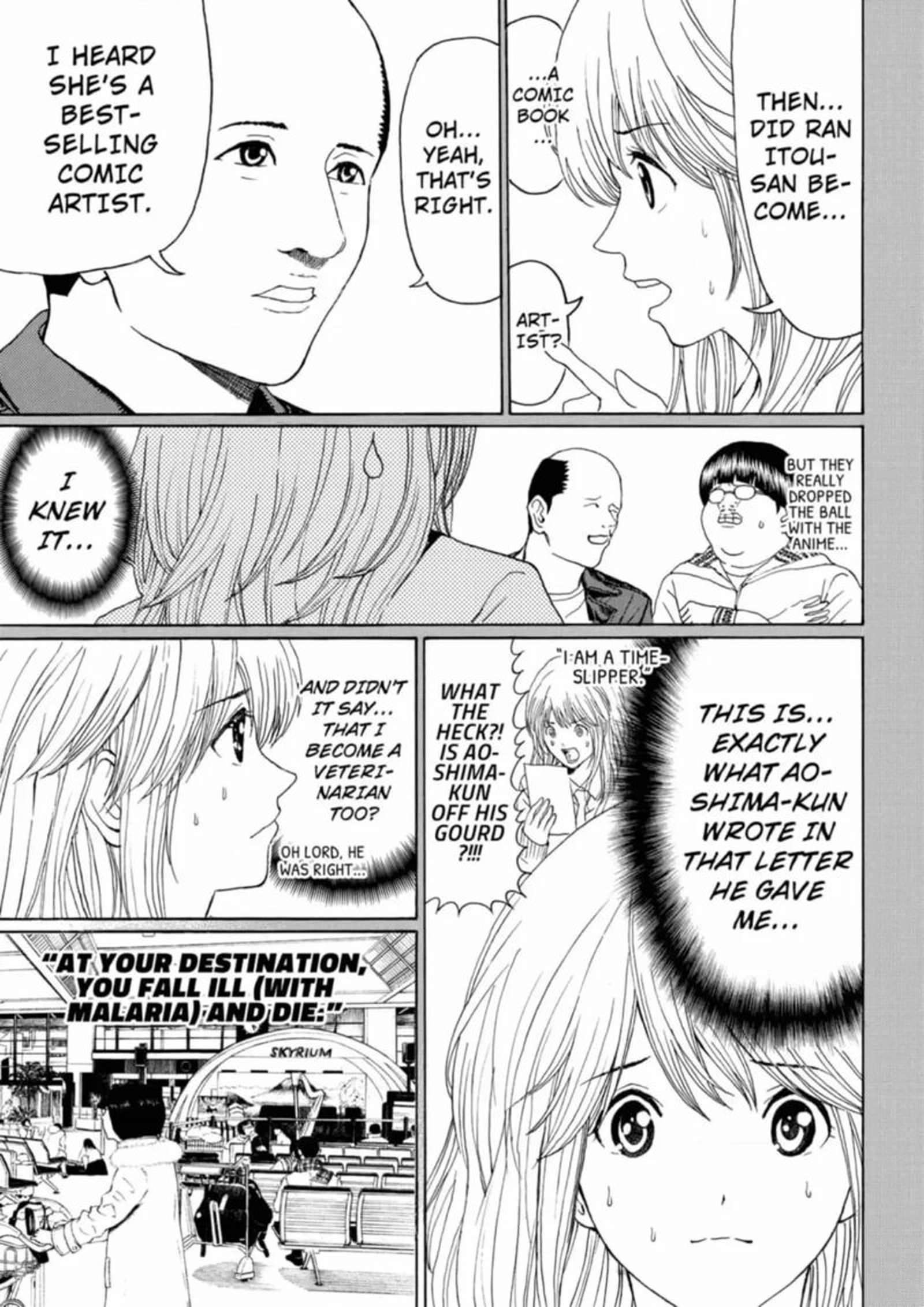 Wagatsuma San Wa Ore No Yome 111 13