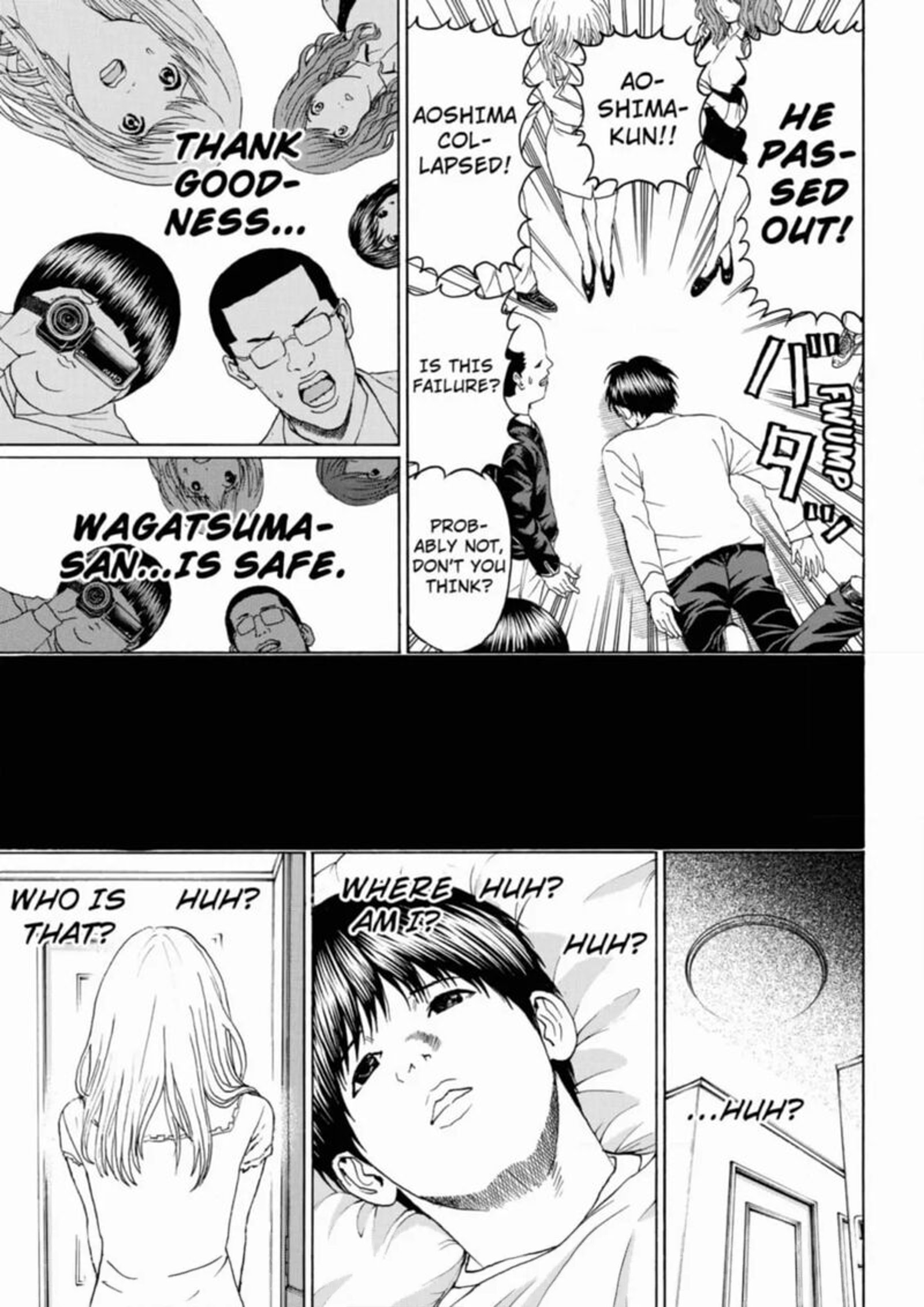 Wagatsuma San Wa Ore No Yome 111 15
