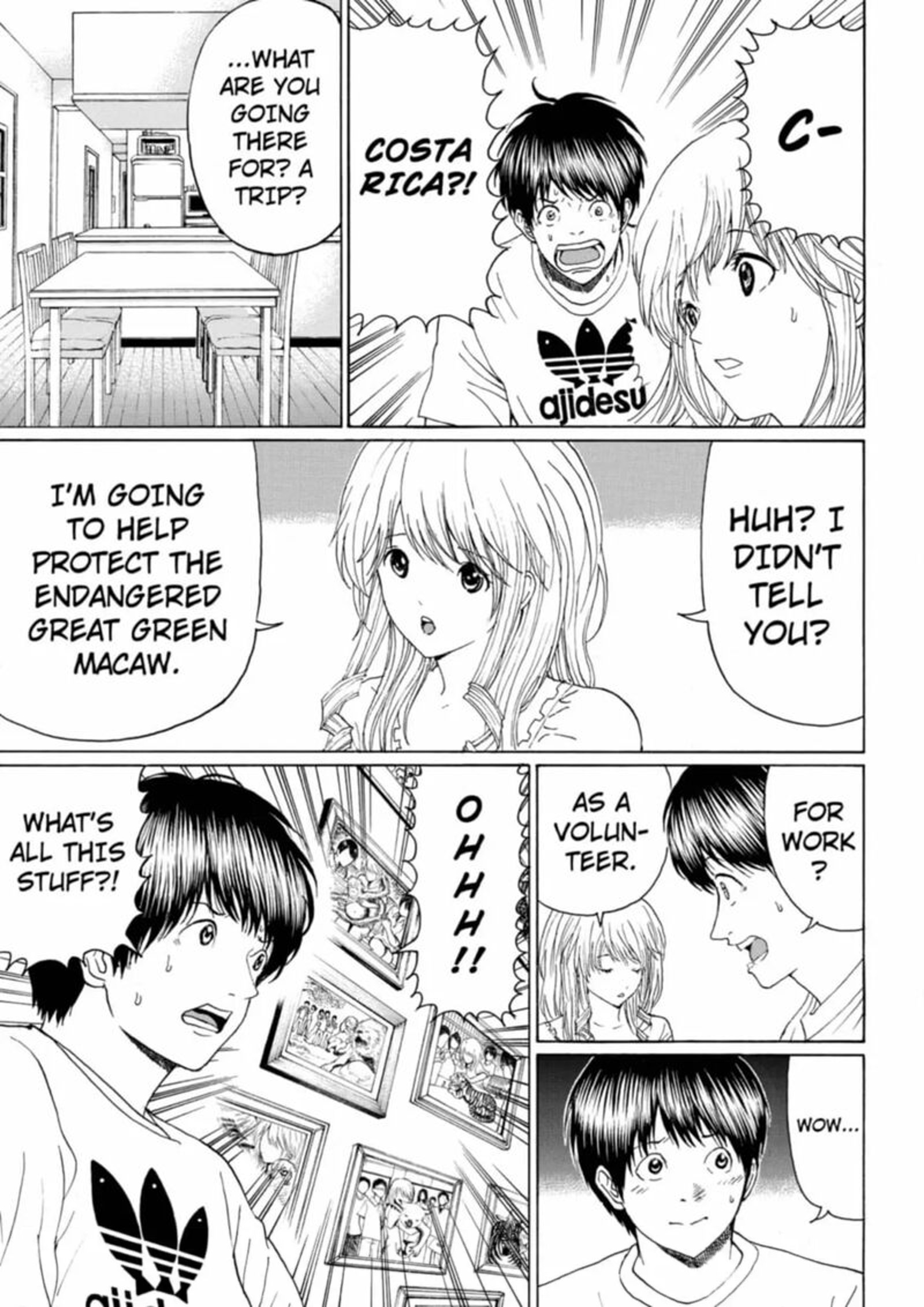 Wagatsuma San Wa Ore No Yome 111 17