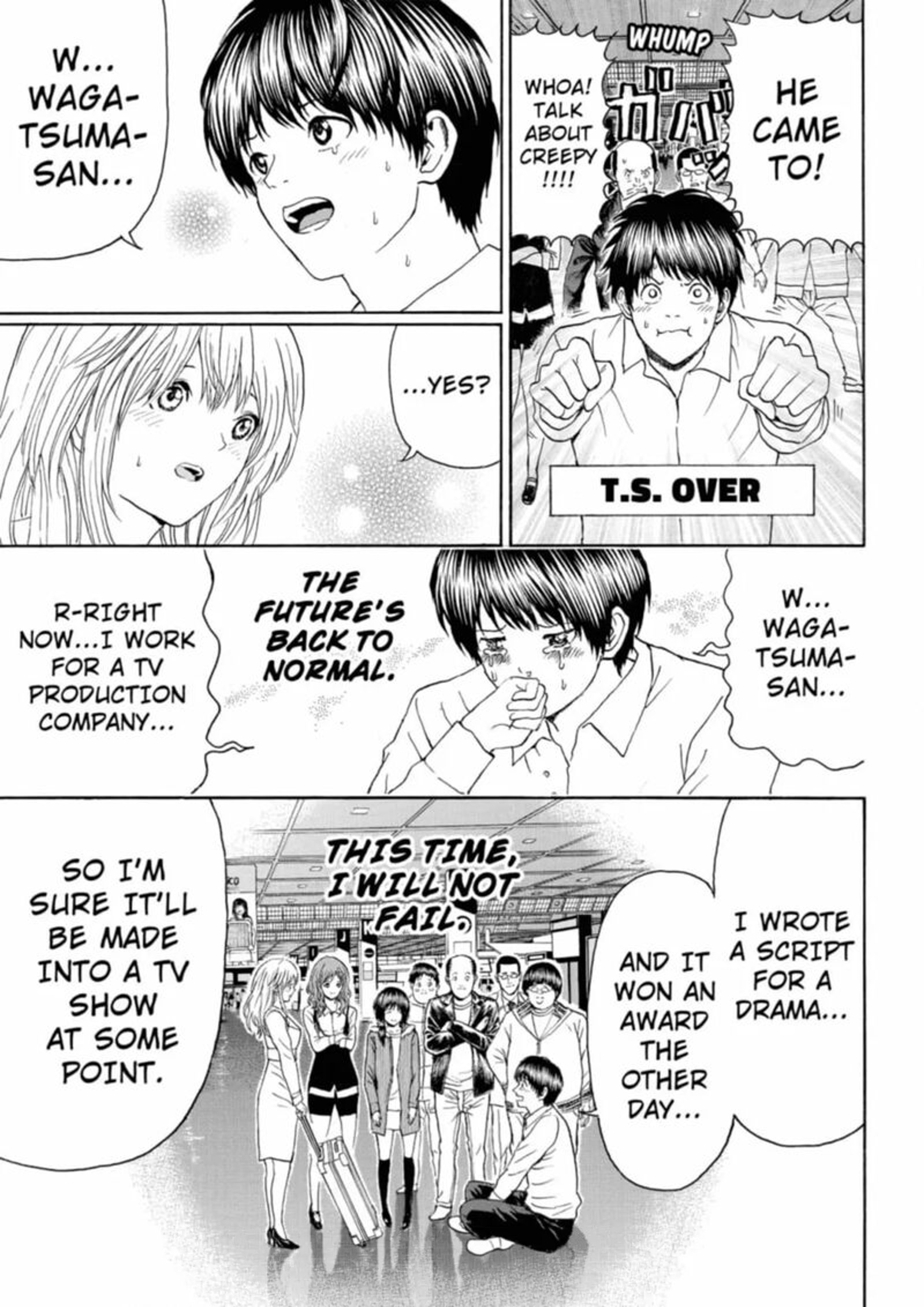 Wagatsuma San Wa Ore No Yome 111 19