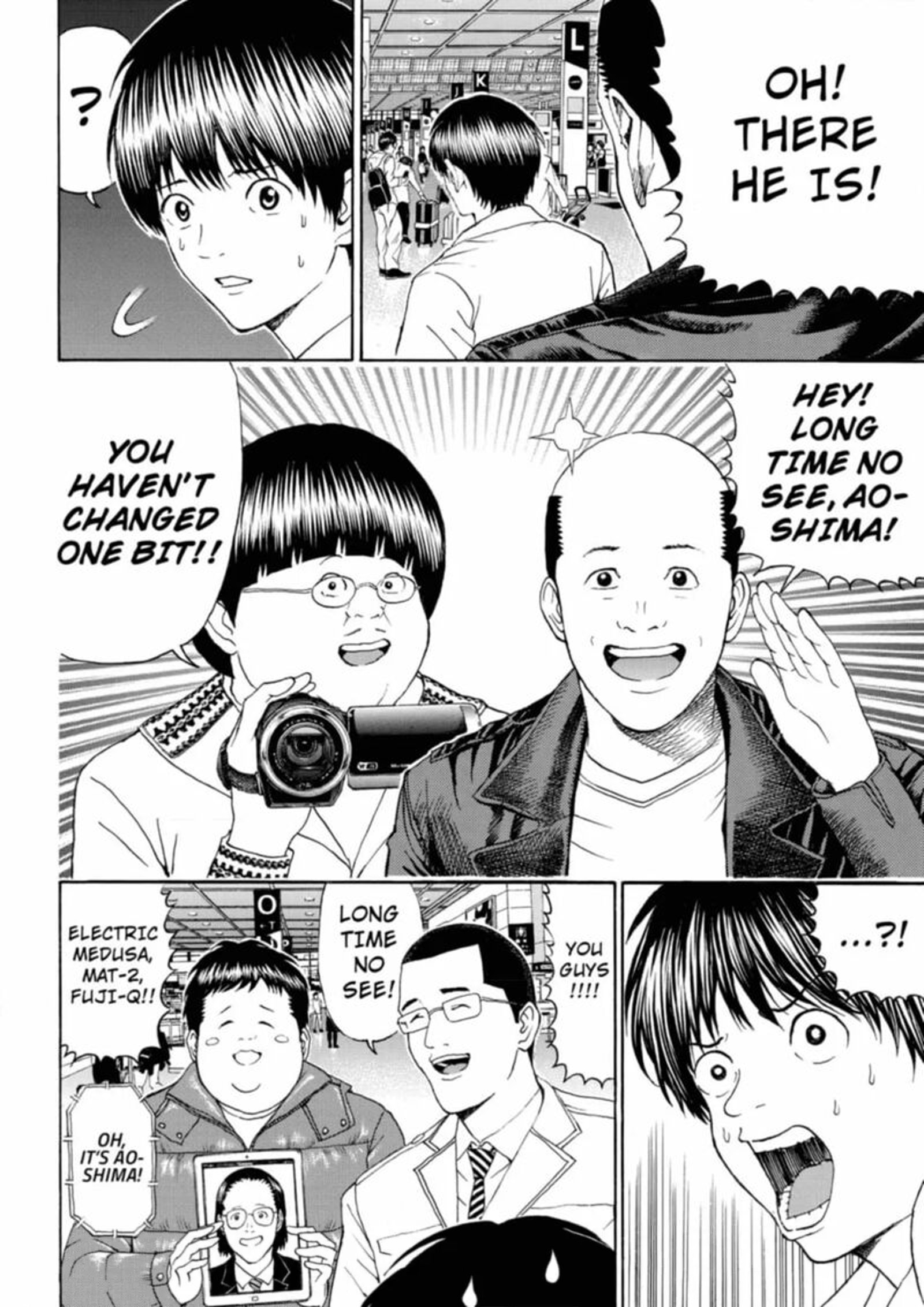 Wagatsuma San Wa Ore No Yome 111 6