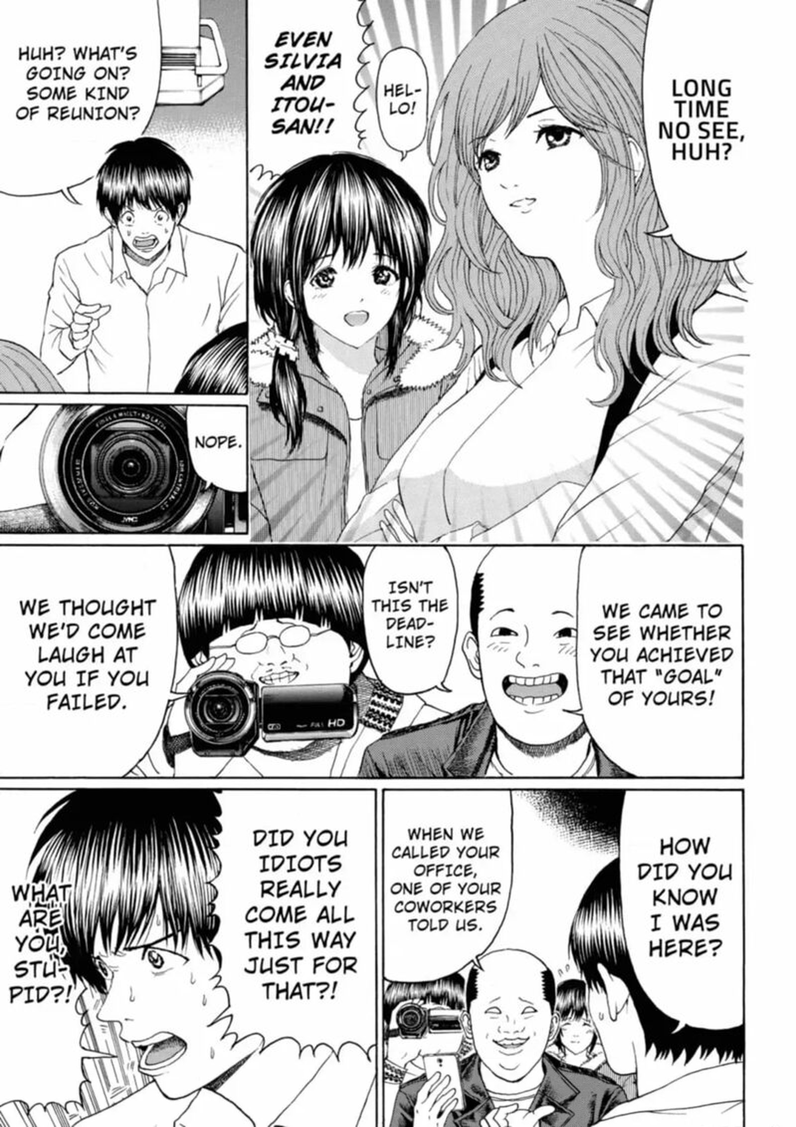Wagatsuma San Wa Ore No Yome 111 7