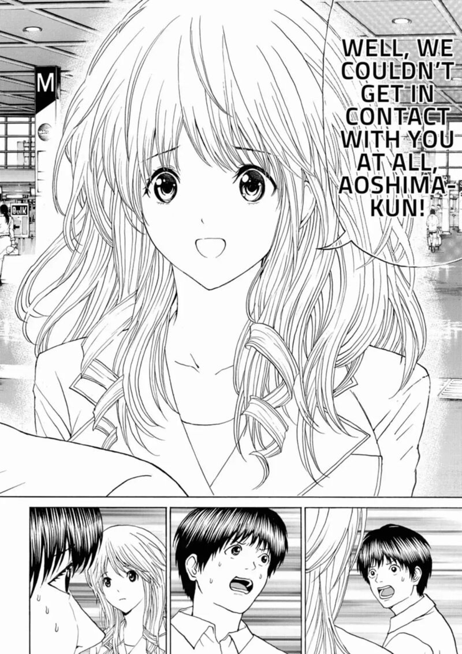 Wagatsuma San Wa Ore No Yome 111 8