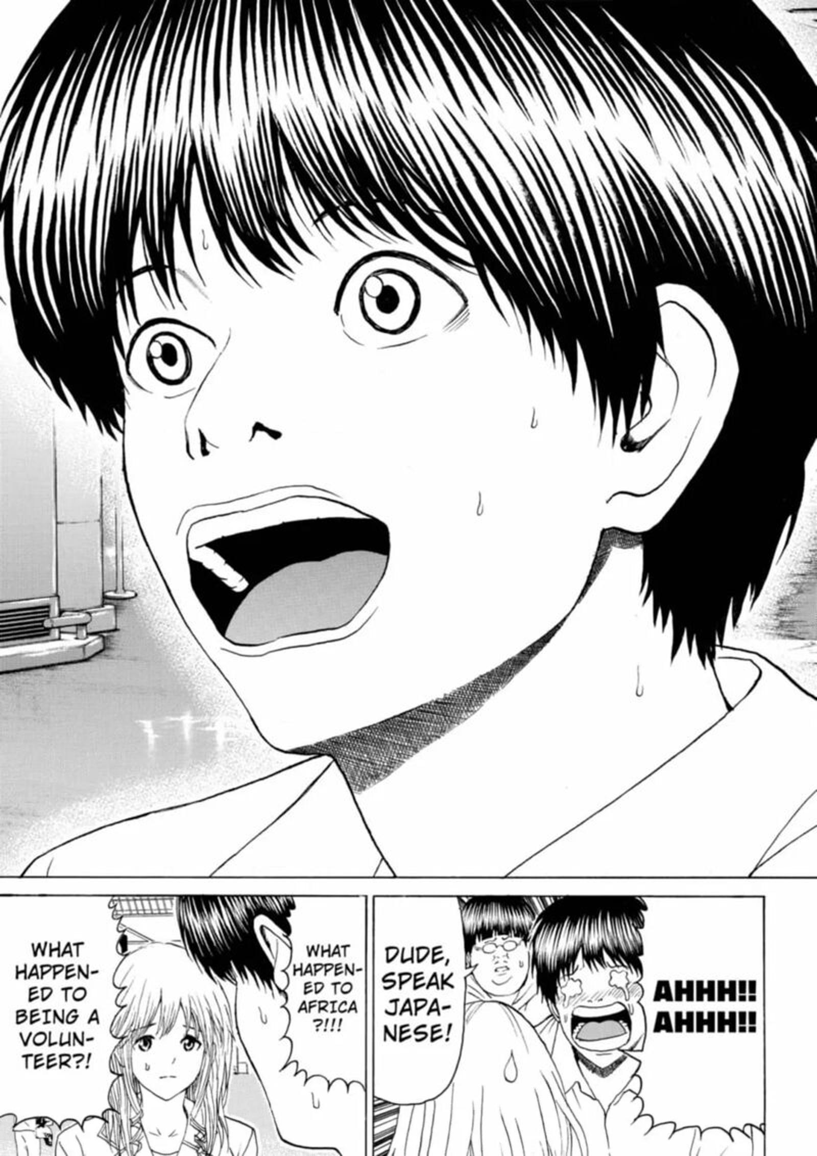 Wagatsuma San Wa Ore No Yome 111 9