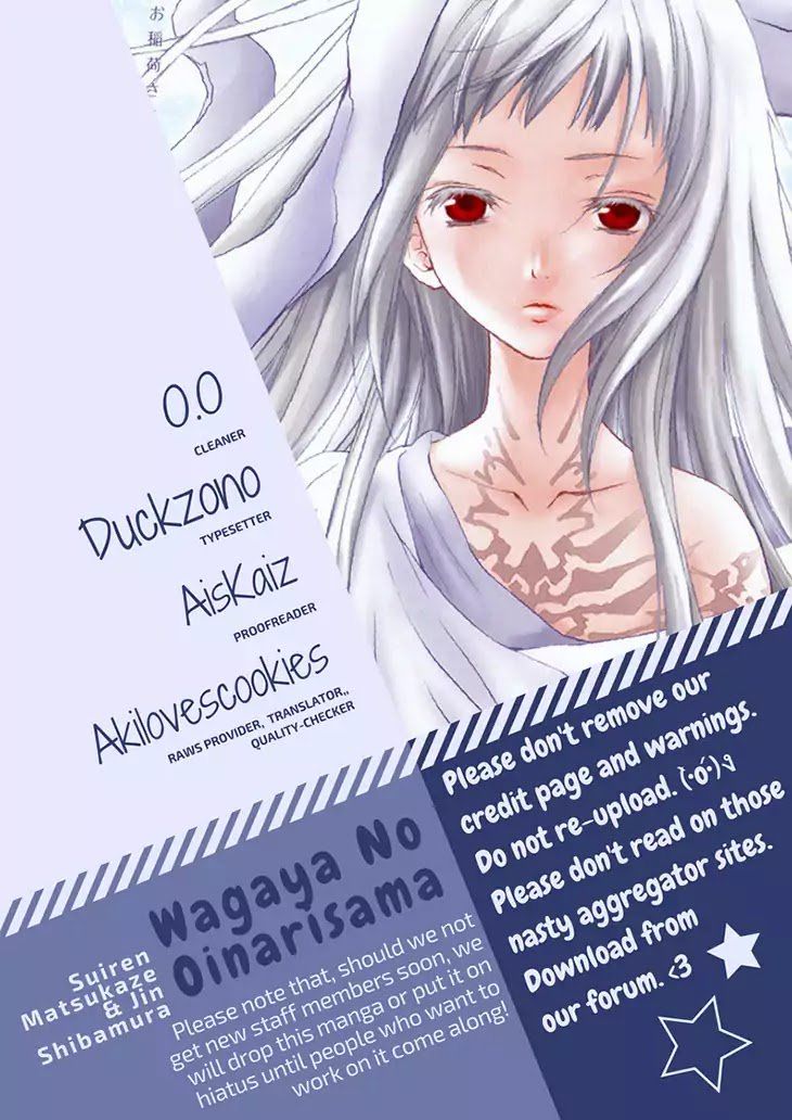 Wagaya No Oinarisama 45 1