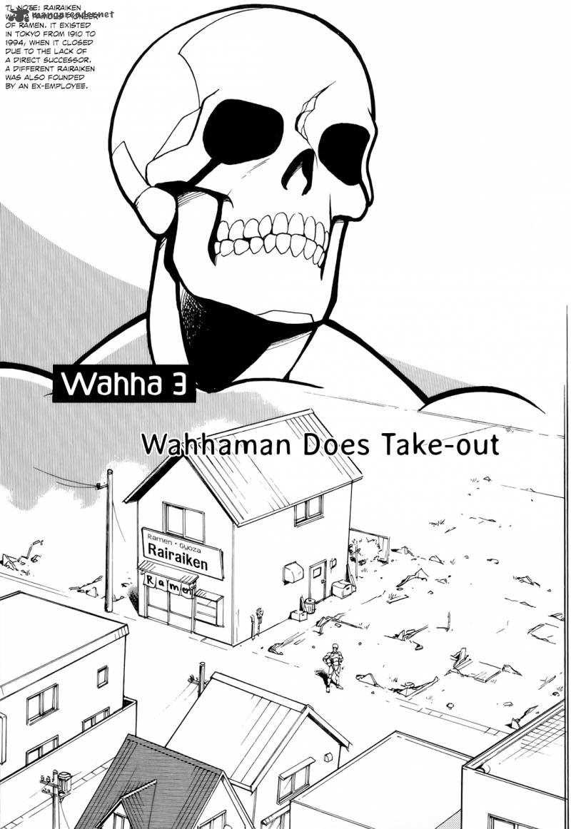 Wahhaman 3 1