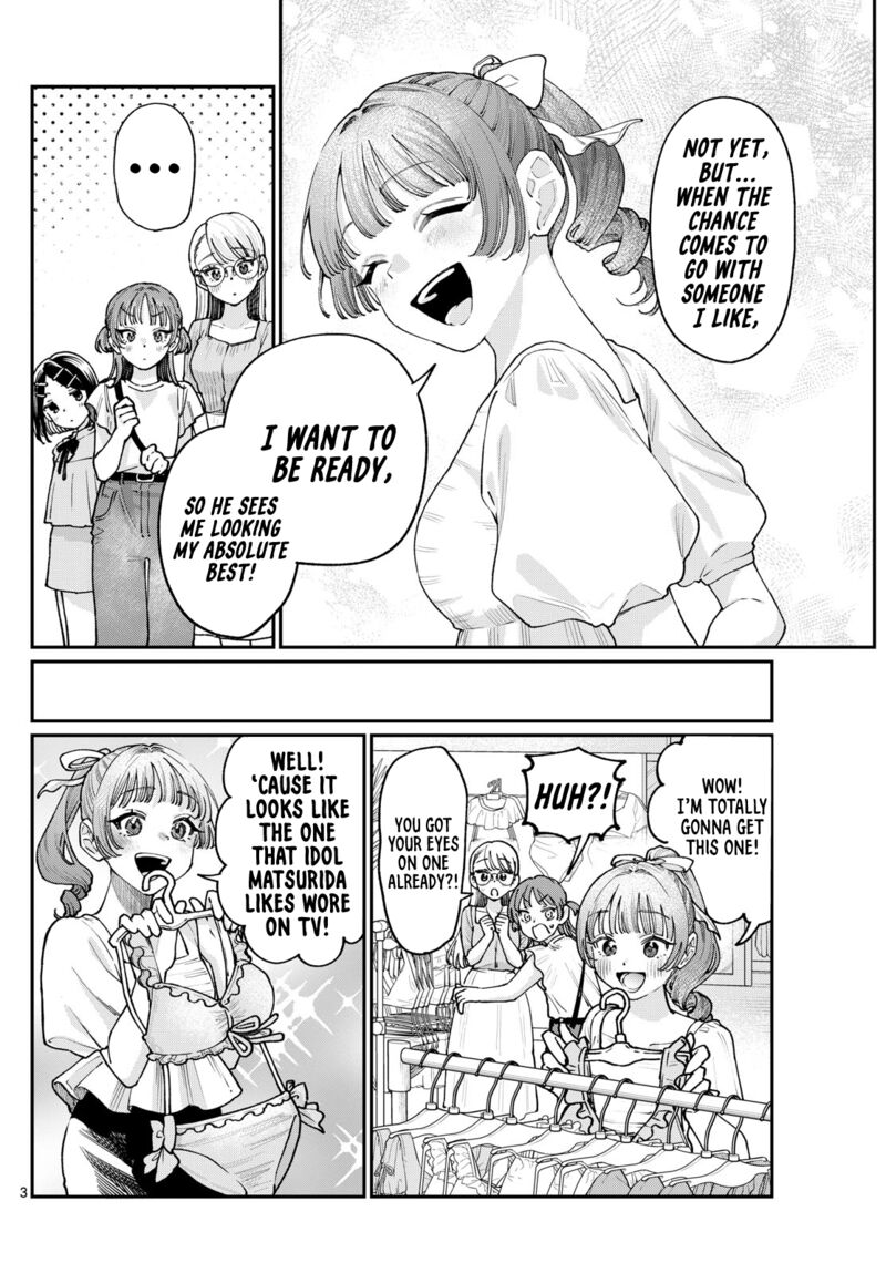 Wakaba San Chi No Aoi Koi 29e 2