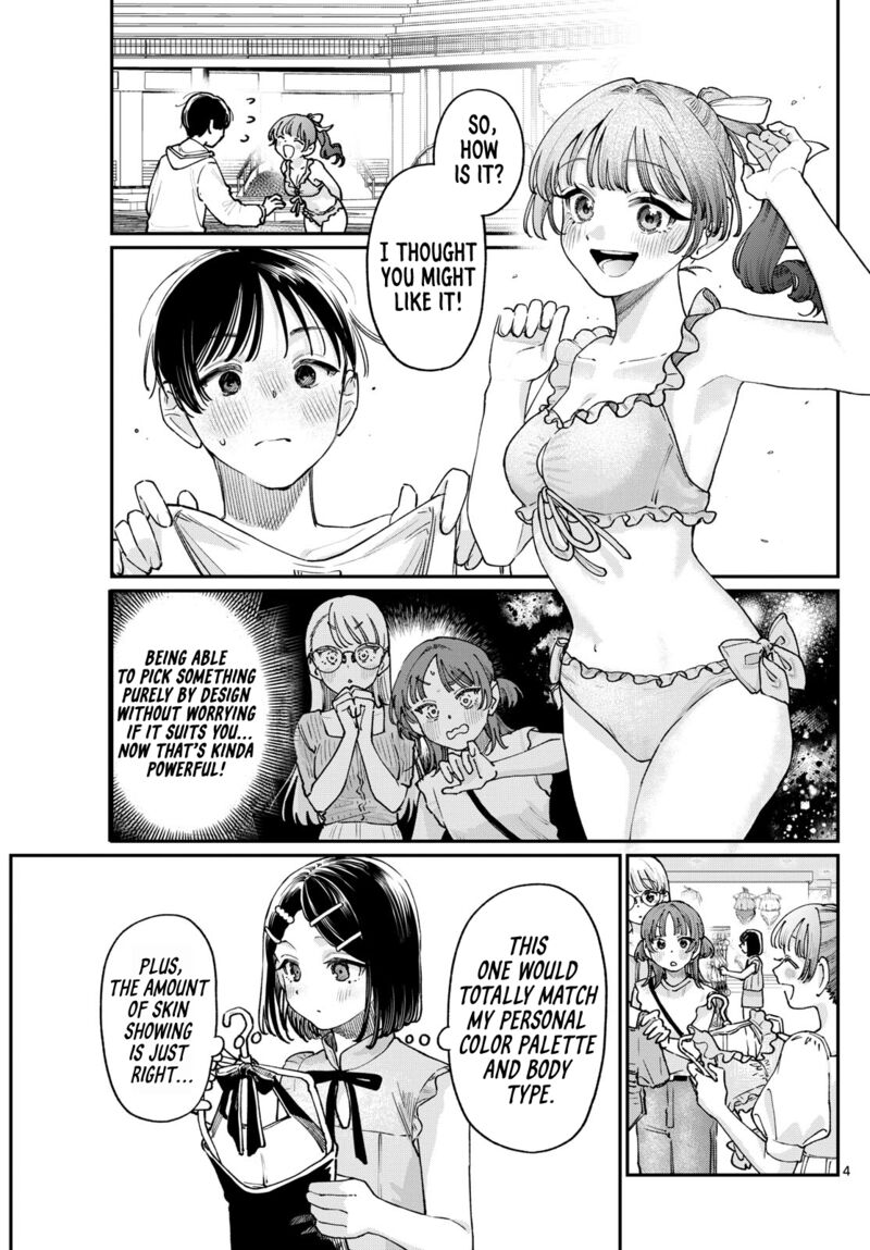 Wakaba San Chi No Aoi Koi 29e 3