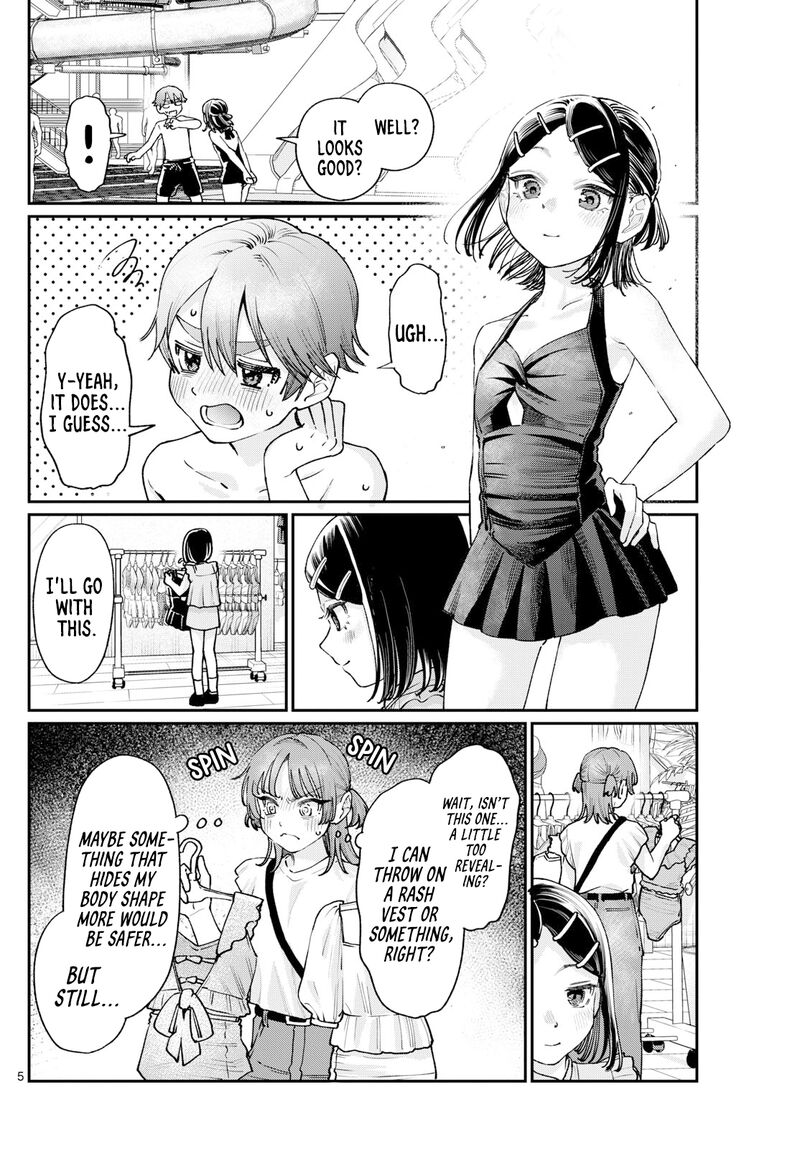 Wakaba San Chi No Aoi Koi 29e 4