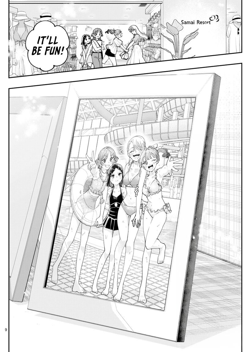 Wakaba San Chi No Aoi Koi 29e 8