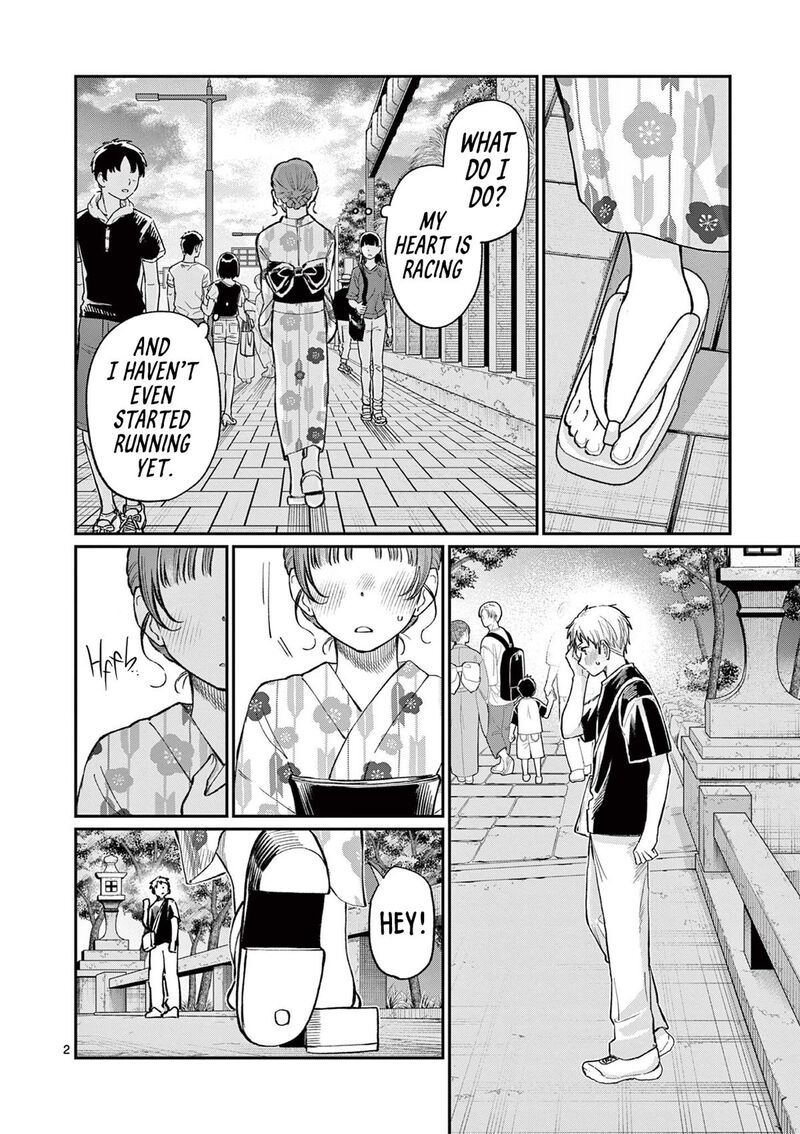 Wakaba San Chi No Aoi Koi 41 2