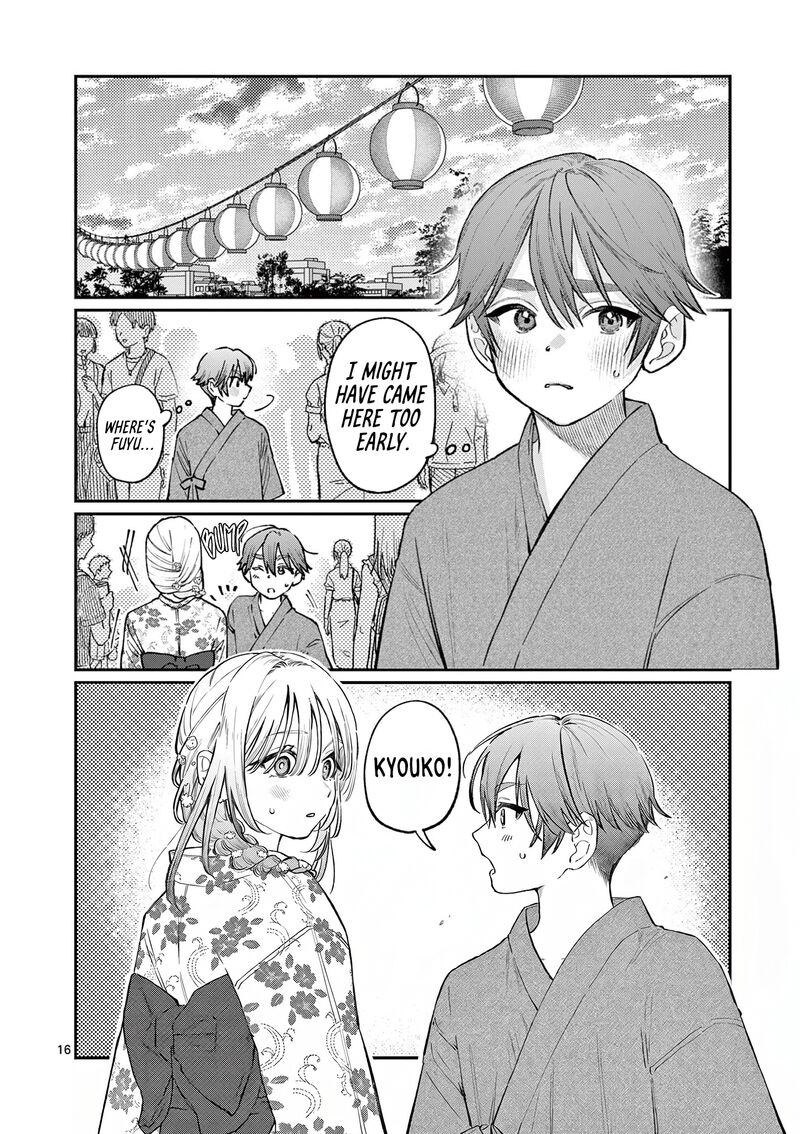 Wakaba San Chi No Aoi Koi 42 16